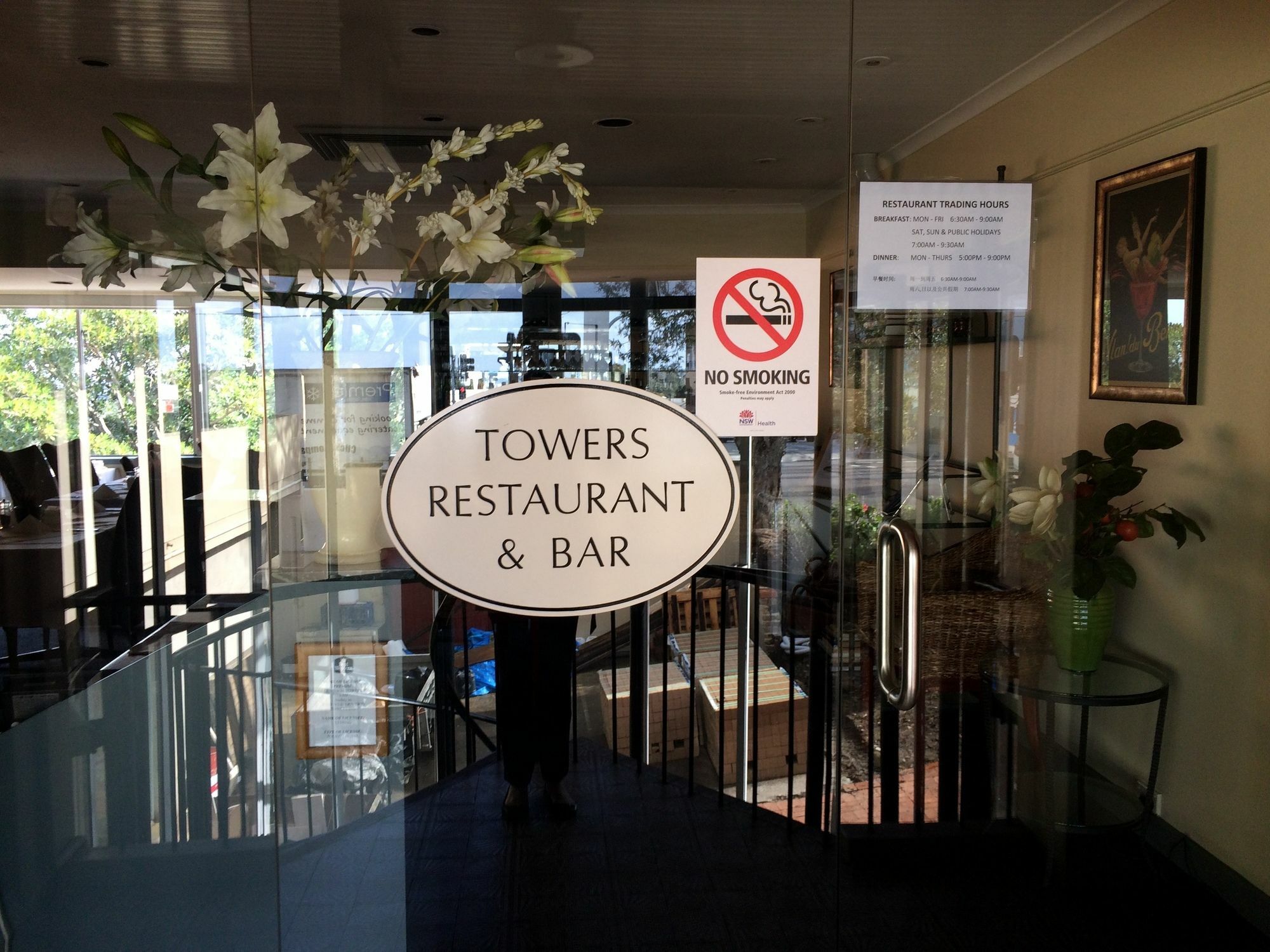Twin Towers Inn Sydney Exteriér fotografie